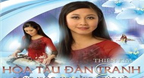 Hòa Tấu Đàn Tranh  - Thiên Kim