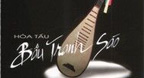 Bầu Tranh Sáo CD1 - Quốc Dũng
