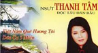 Dân Ca Ba Miền Đàn Bầu  - NSƯT Thanh Tâm