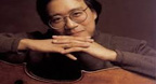 Schumann Cello Concerto - Yo Yo Ma
