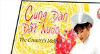 Cung Đàn Đất Nước - Nhiều nhạc cụ