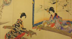 Very Old Gagaku Recordings (1927)