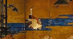 Japanese Koto Music (1801-1930)