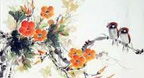 Chinese Traditional Erhu Music - Lei Qiang