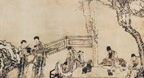 Chinese Ancient Music (CD6)