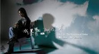 The Kingdom Of Guitar - Poetic World Vol.1