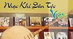Nhạc Khí Dân Tộc Việt (Đàn Tỳ Pà)