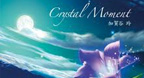 Crystal Moment - Hòa tấu Mandolin