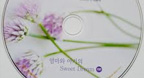 Prenatal Education Music - CD2 Sweetdream - Yiruma