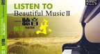Listen To Beautiful Music II - Daridan