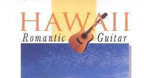 Hawaii Romantic Guitar Vol.4