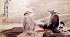 Bá Nha Ngộ Tử Kỳ (Nhạc cải lương Có Lời)