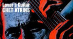 Lovers Guitar