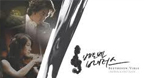 Beethoven Virus OST - Bản Giao Hưởng Định Mệnh