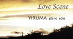 Love Scene - Yiruma