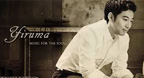 Missing You - Yiruma
