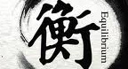 Equilibrium - Wang Wei