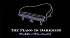 The Piano In Darkness
