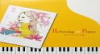 Love Song II - Makiko Hirohashi (2007)