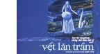 Vết Lăn Trầm (Hòa Tấu Trữ Tình)