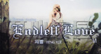 Endless Love VI