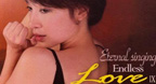 Endless Love IX (2010)