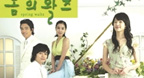Spring Waltz OST