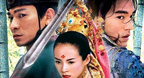 Nhạc phim Thập Diện Mai Phục (2004) 