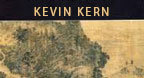 Always Near - A Romantic Collection (Kevin Kern Piano)