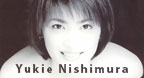 A Letter To Myself - Yukie Nishimura Piano