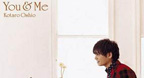 You And Me (Kotaro Oshio) - Độc tấu Gutiar Acoustic