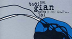 Nơi Thời Gian Ngừng Lại (2007) - Tường Văn