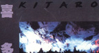 Astral Voyage (1978) - Kitaro
