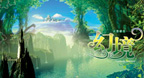 Dreamland - Bandari