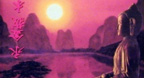Buddha and Bonsai Vol.2 (1997)