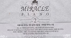 Miracle Piano 2