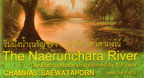 The Naerunchara River