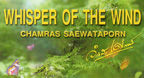 Whisper Of The Wind